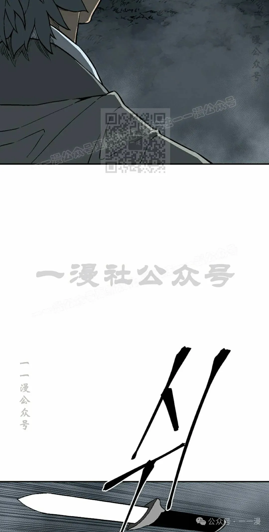 第83集85