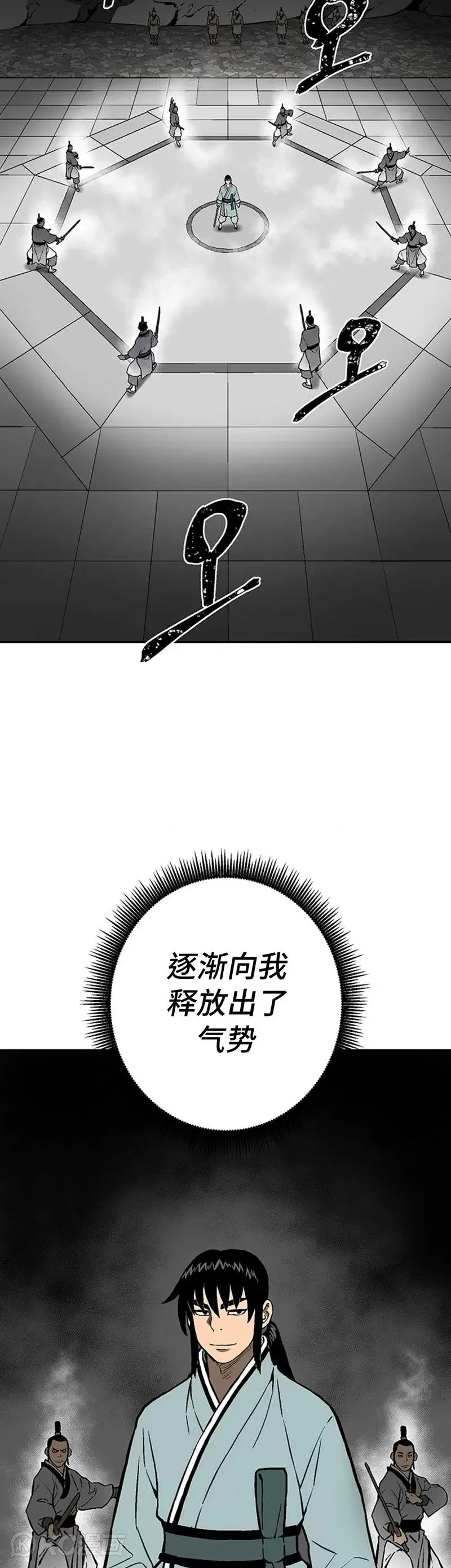 第28话46