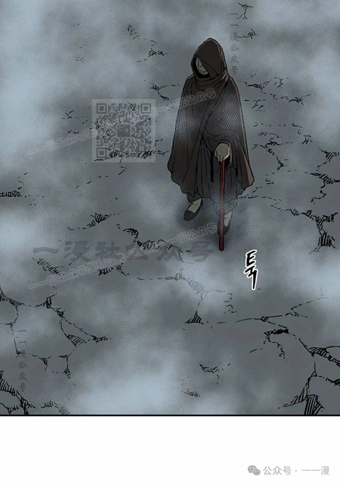 第83集95