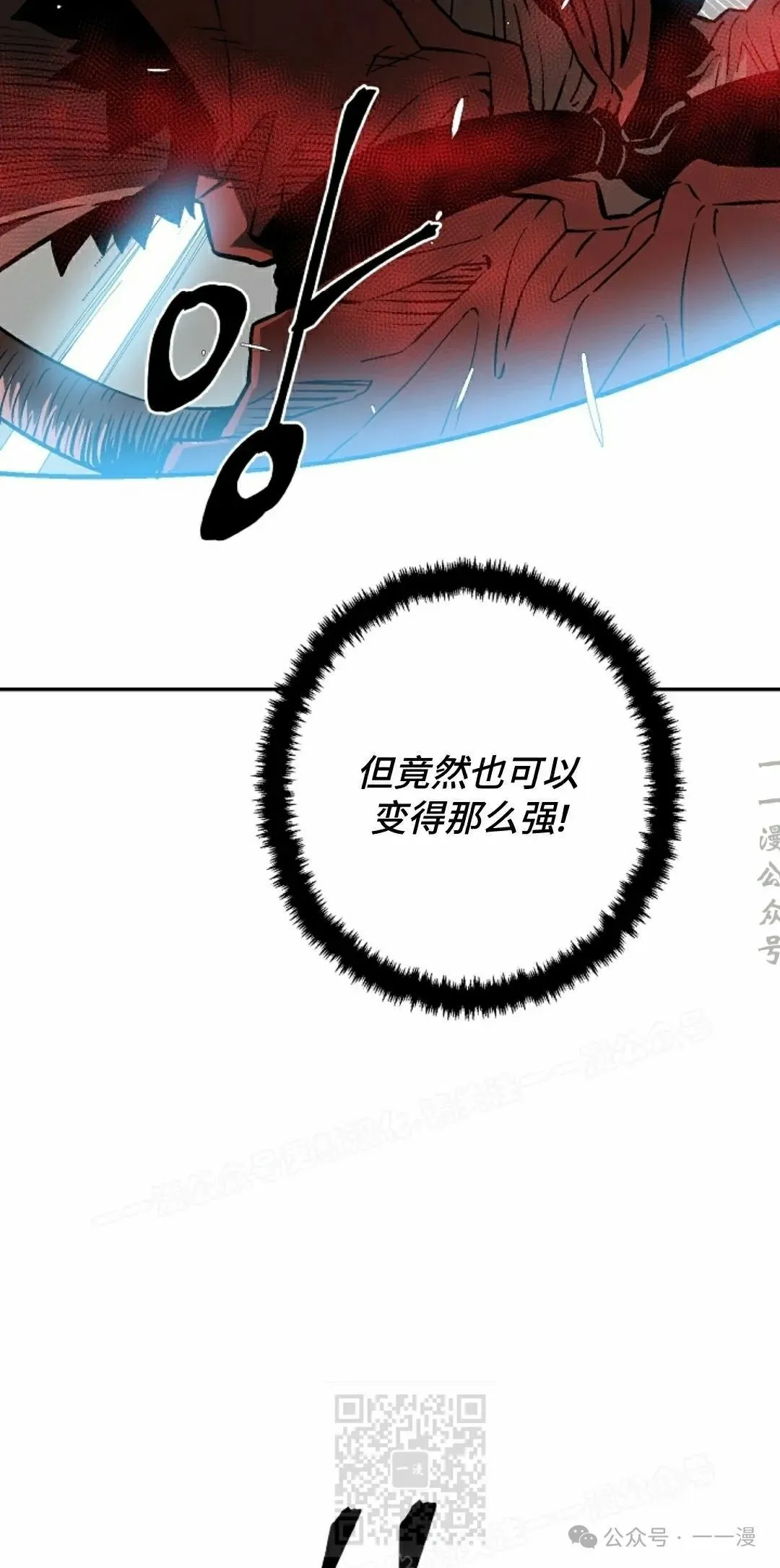第75集68