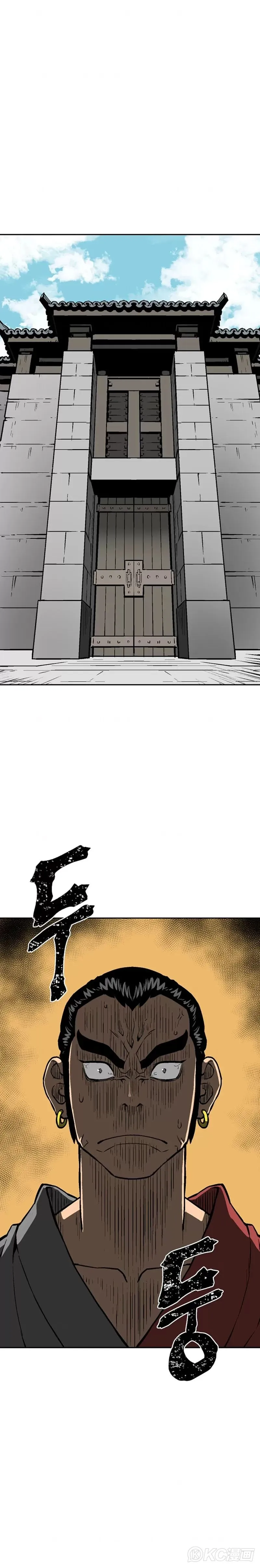 第48话7