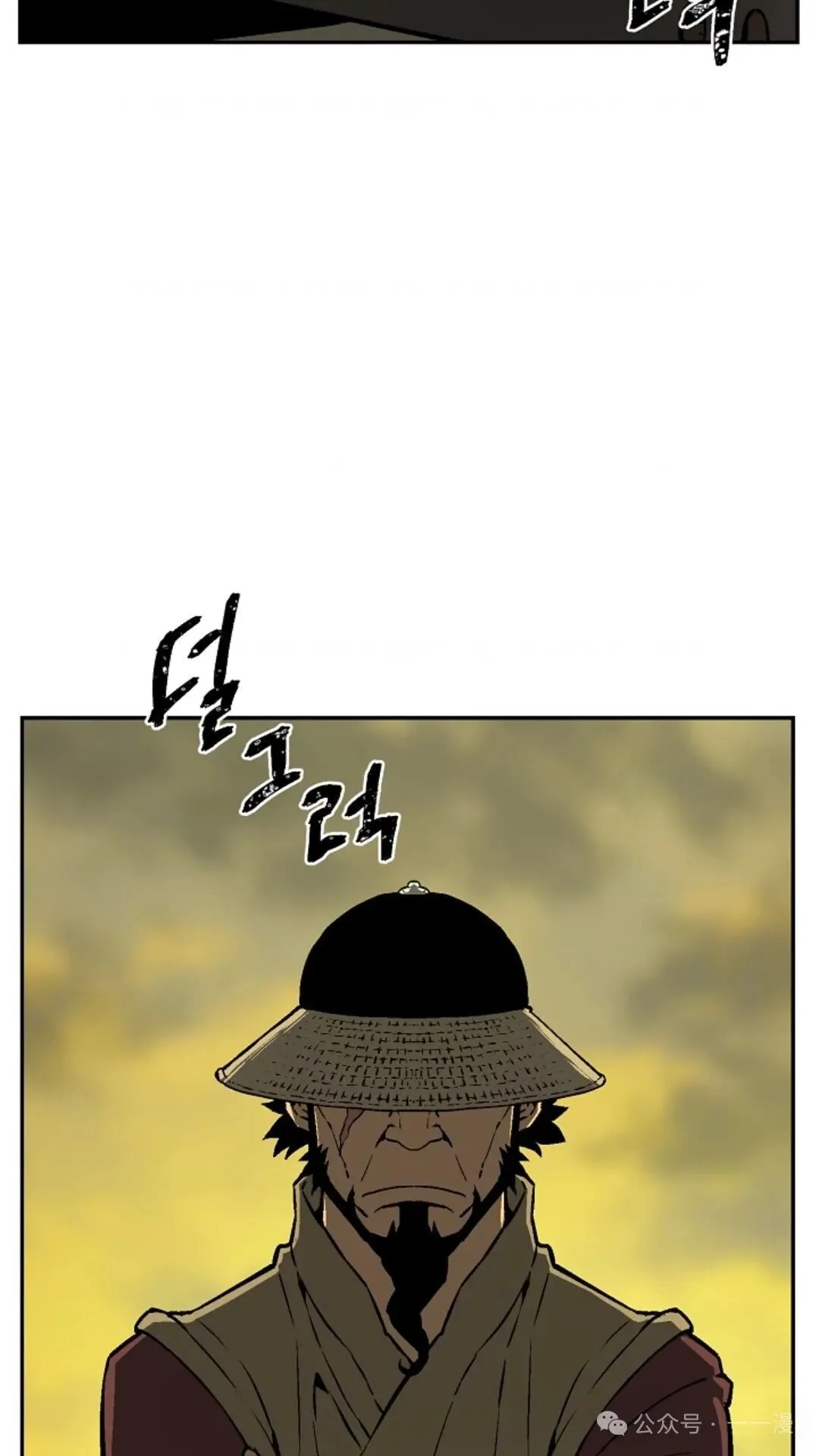 第56集3