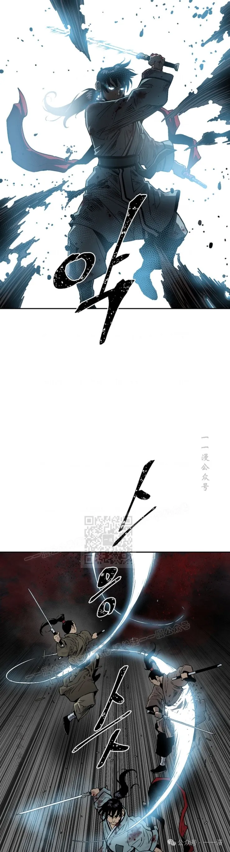 第64集22