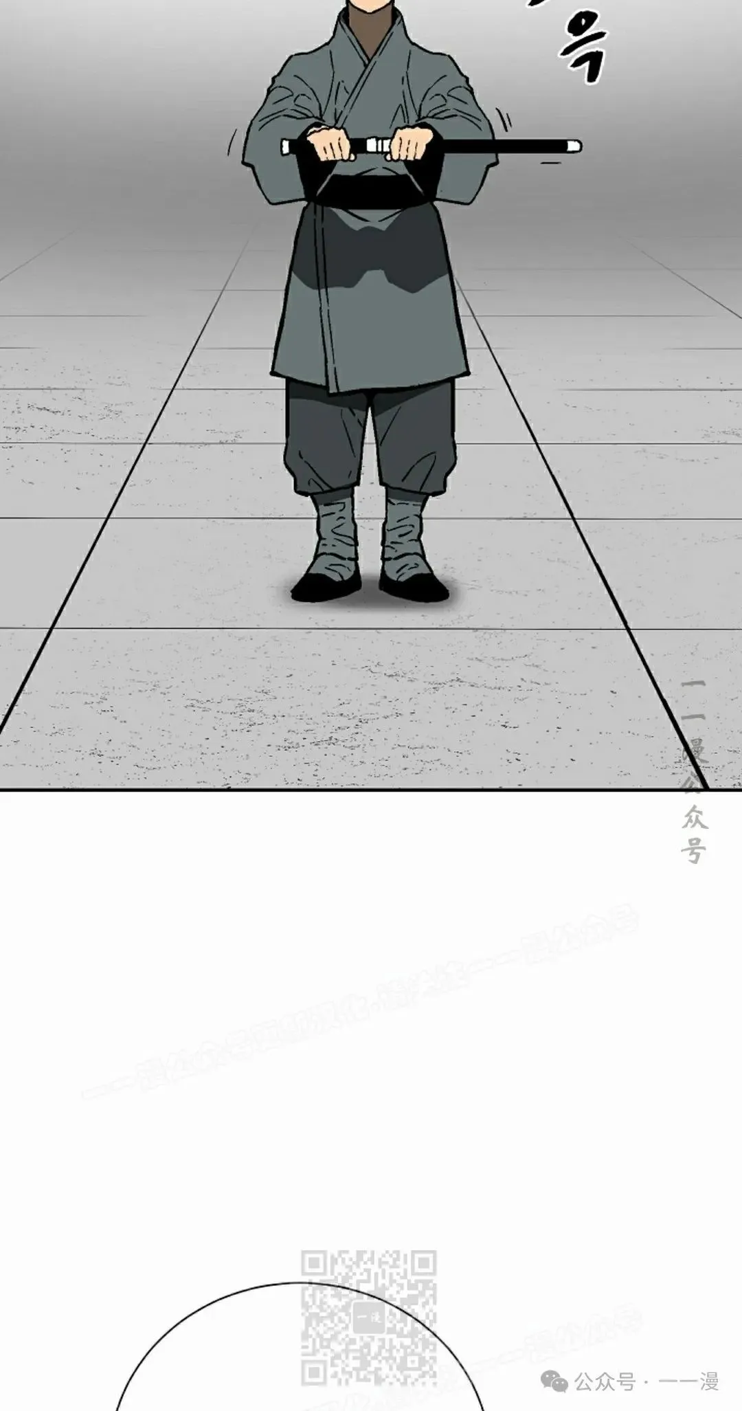 第81集48