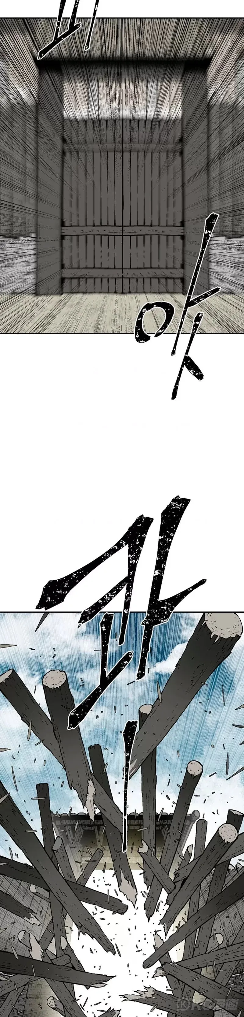 第51话26