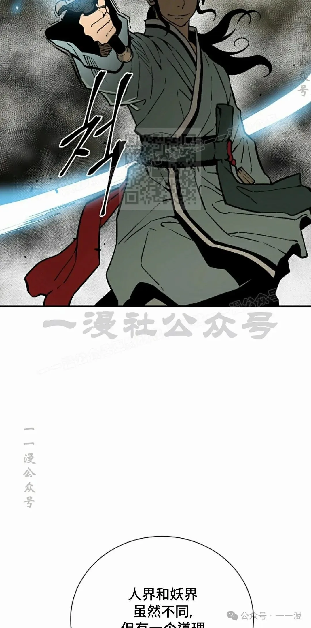 第75集45