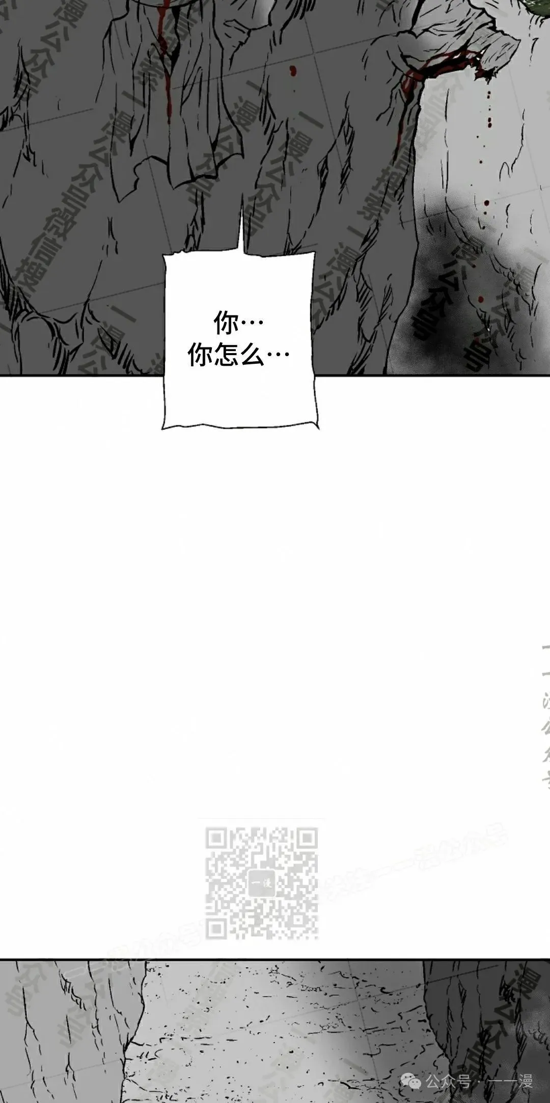 第74集72