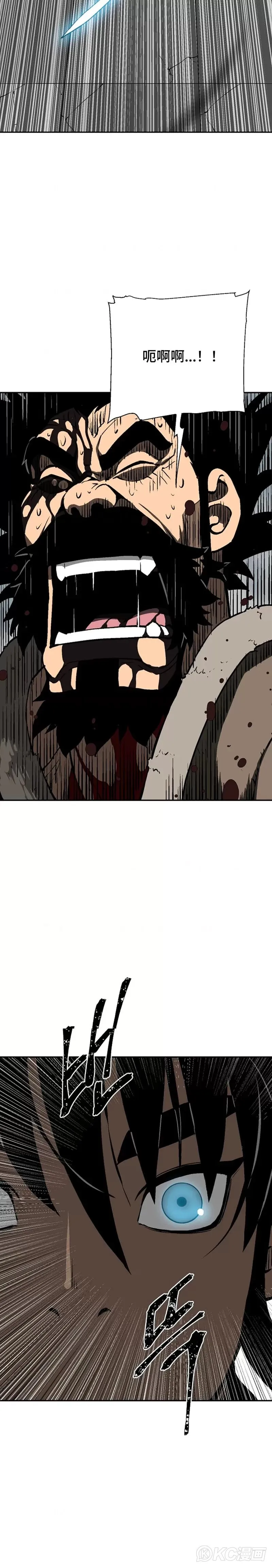 第53话23