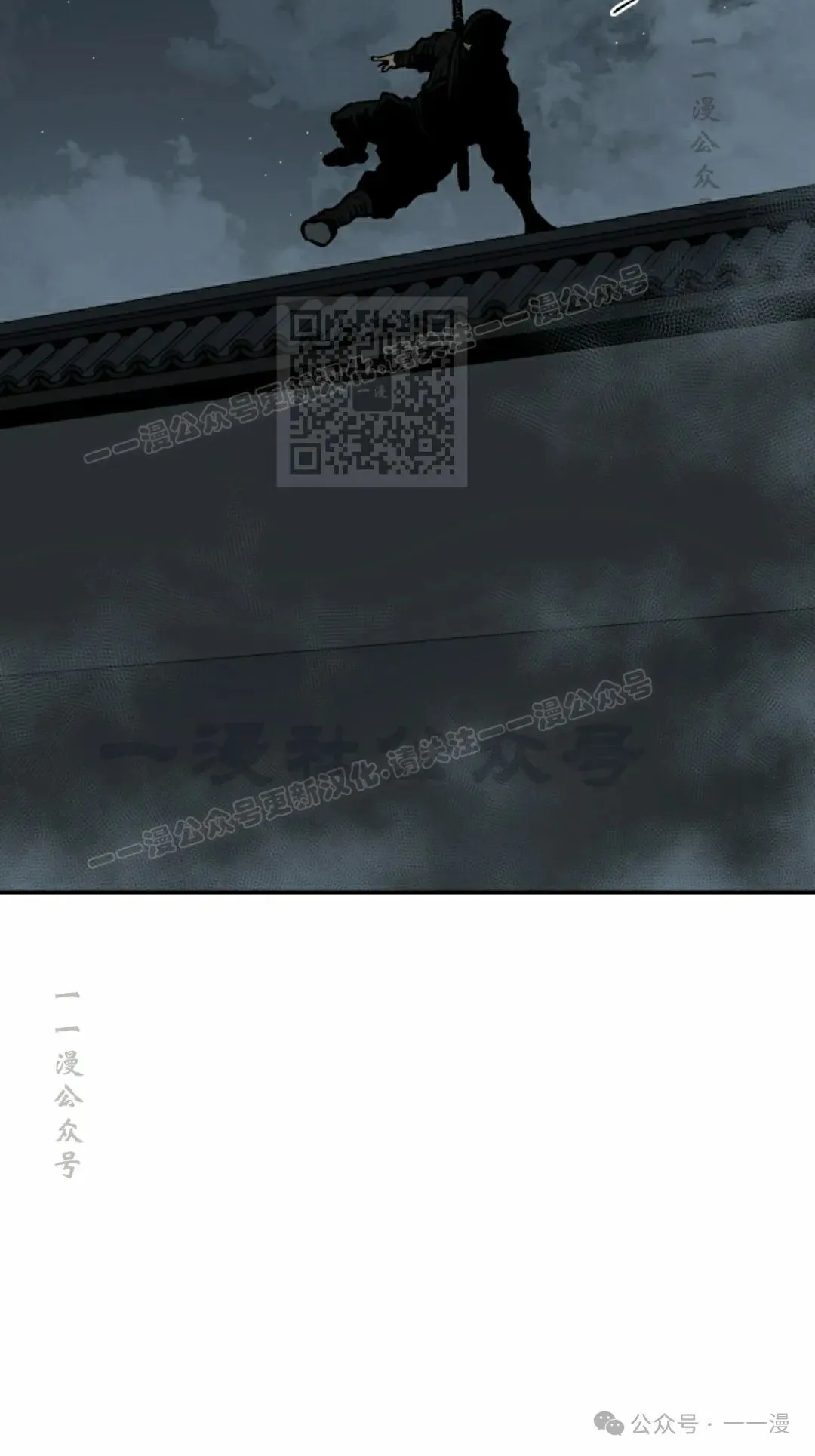 第82集5