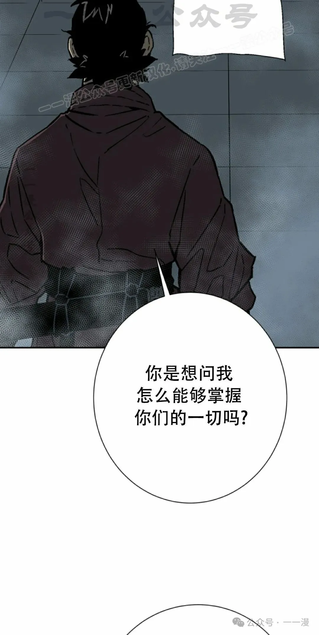 第82集83