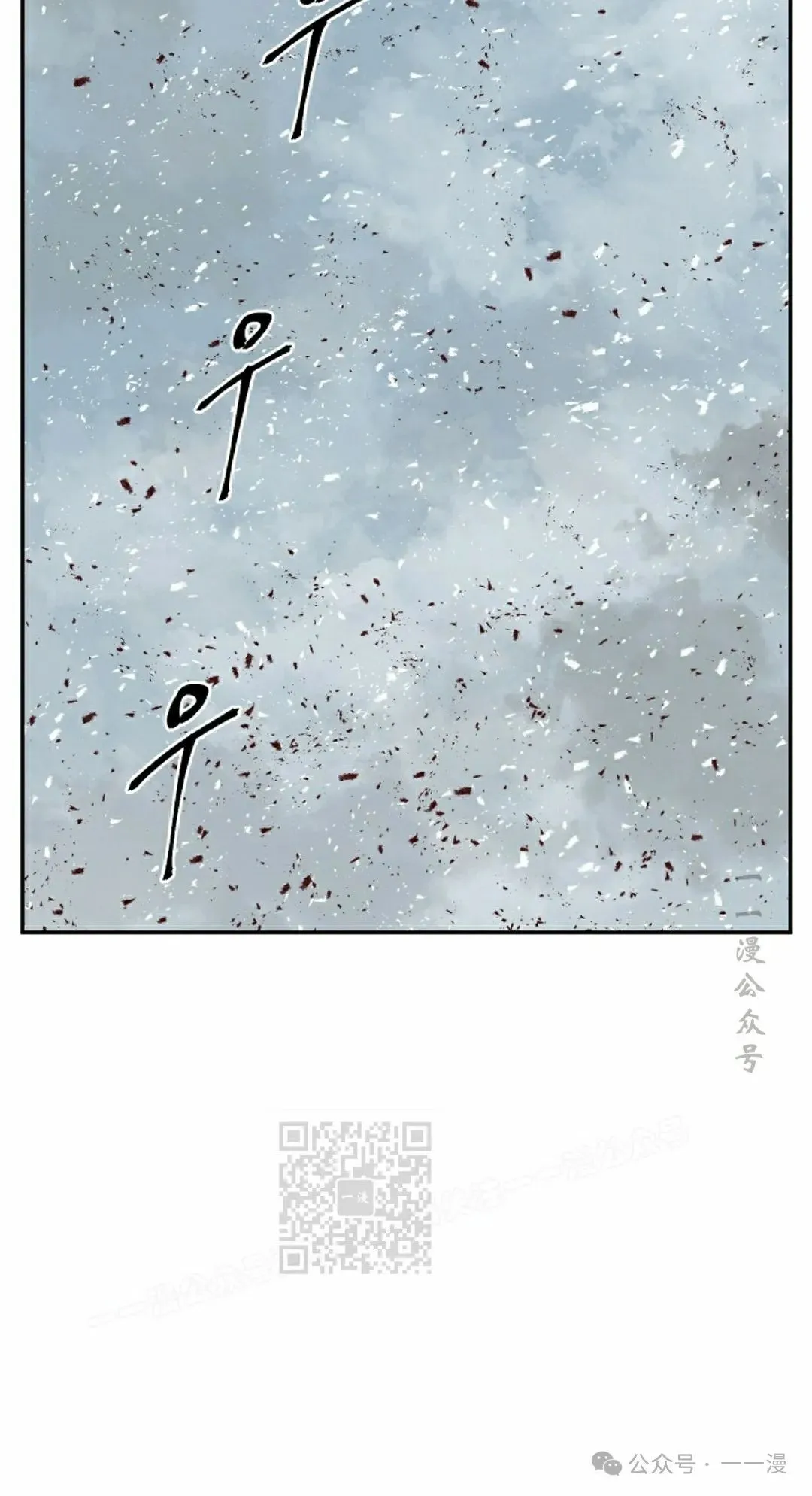 第90集52