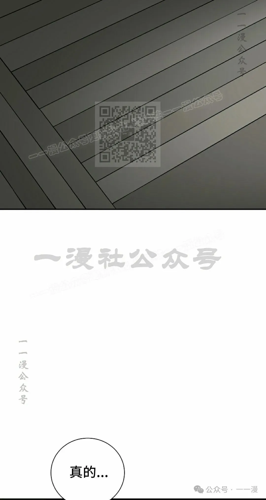 第95集35