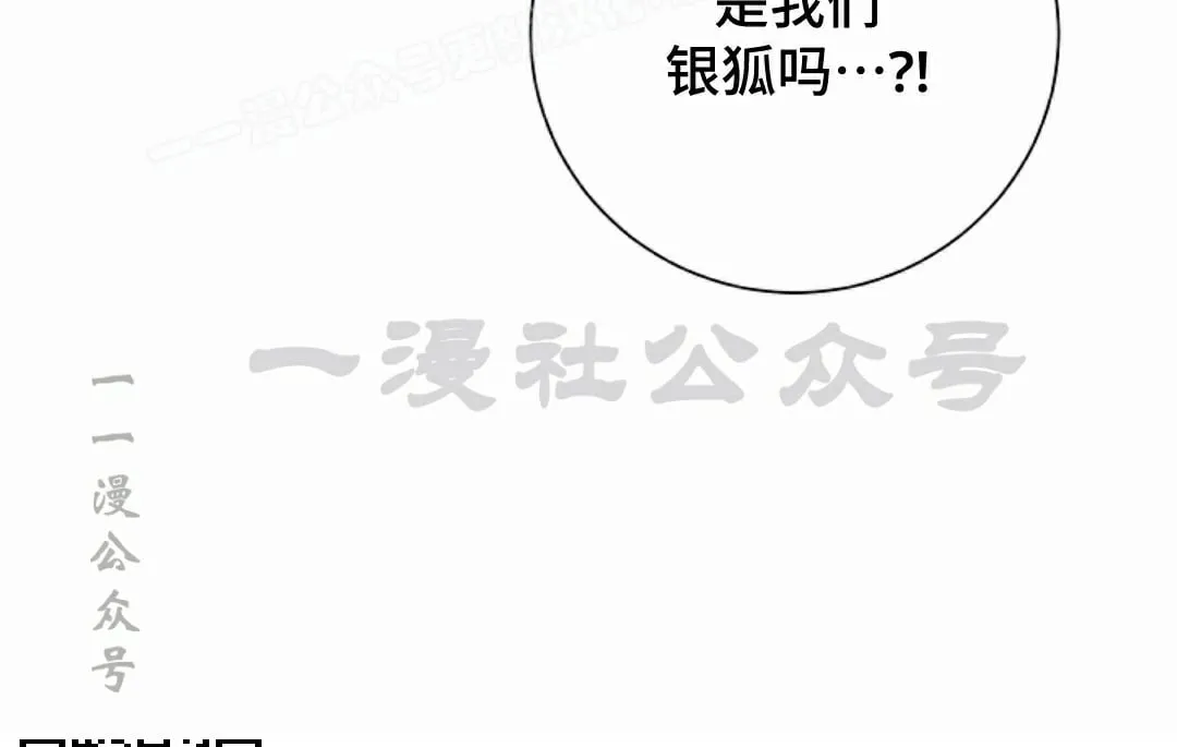 第78集99