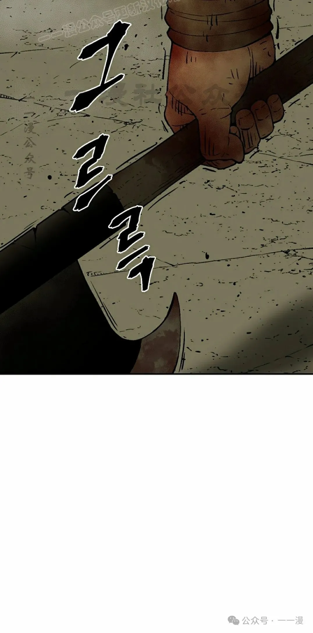 第77集49