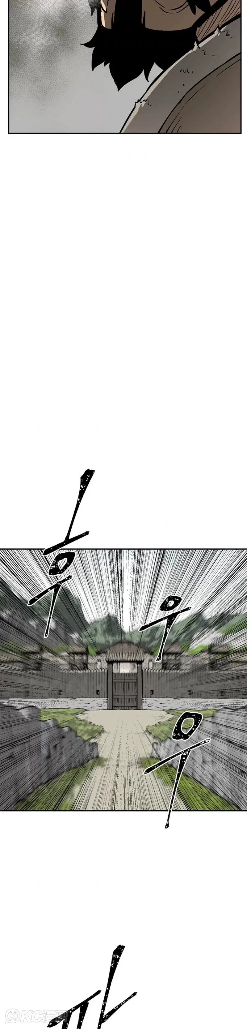 第51话25