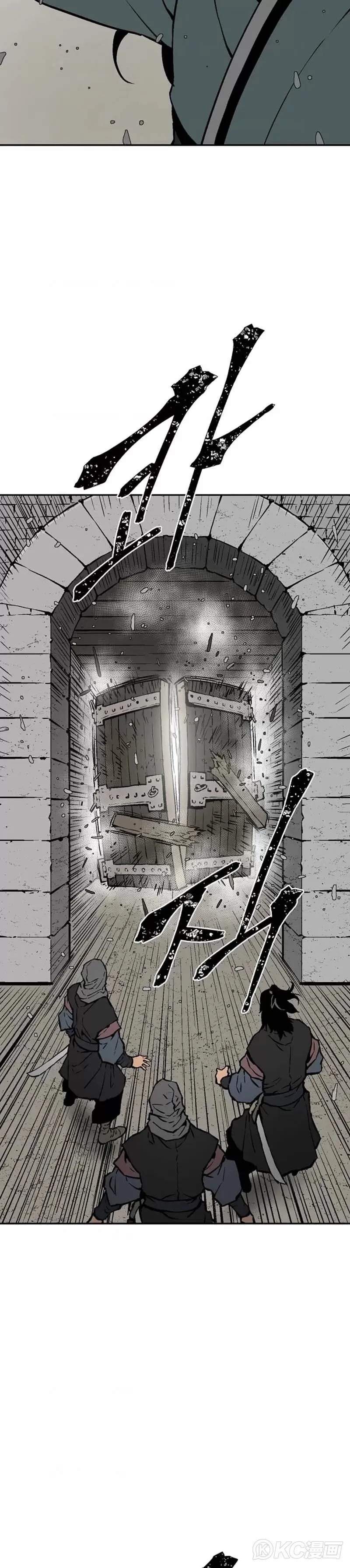 第43话25