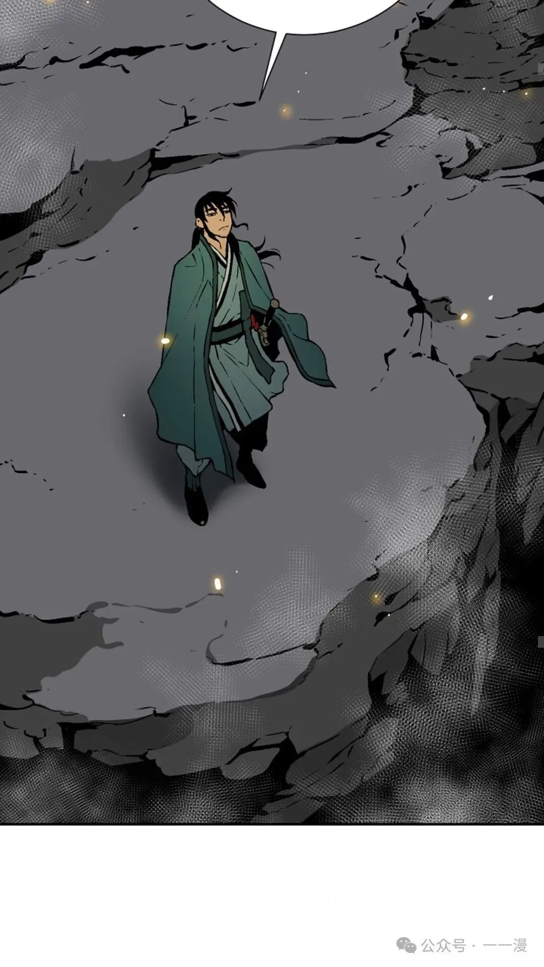 第56集63