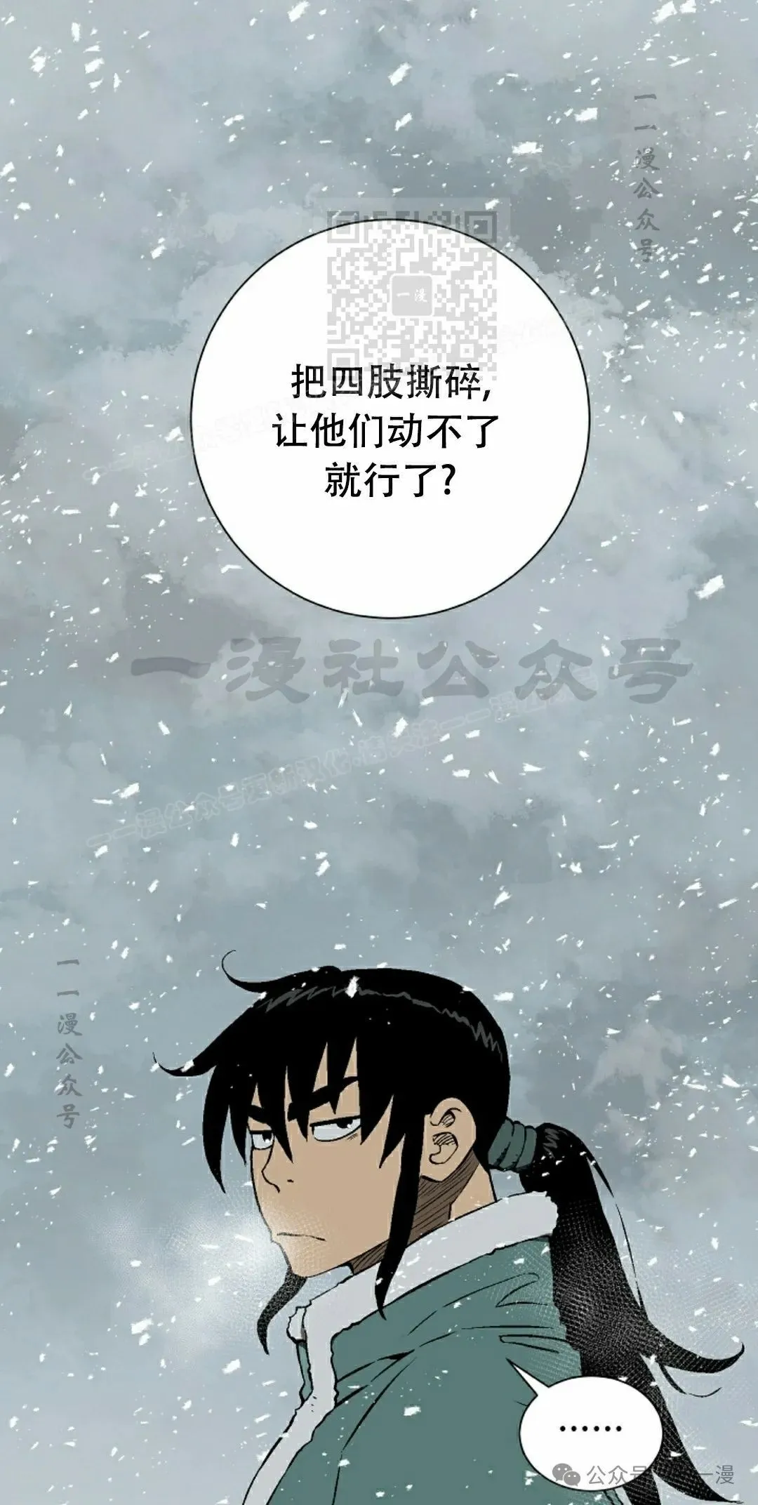 第89集0
