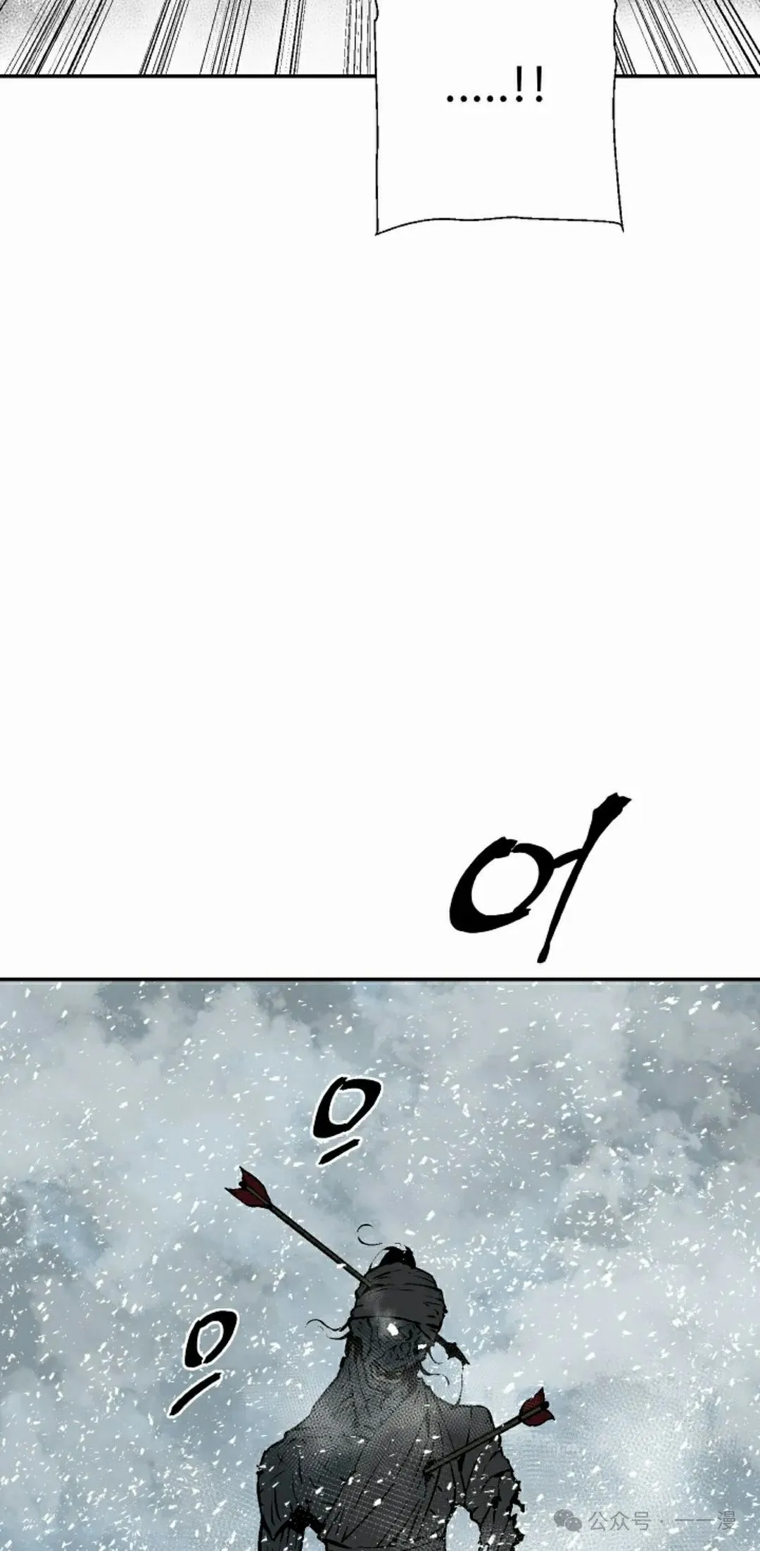 第88集61