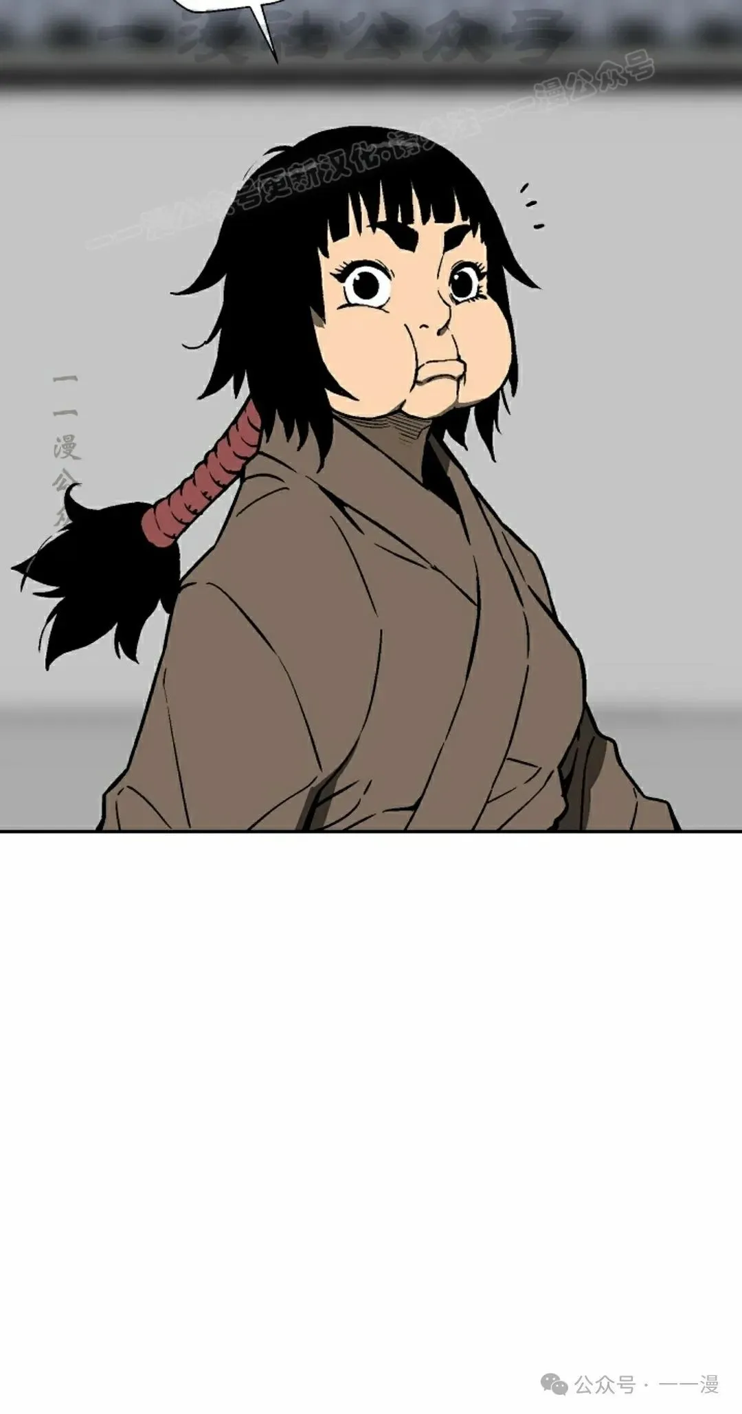 第79集83