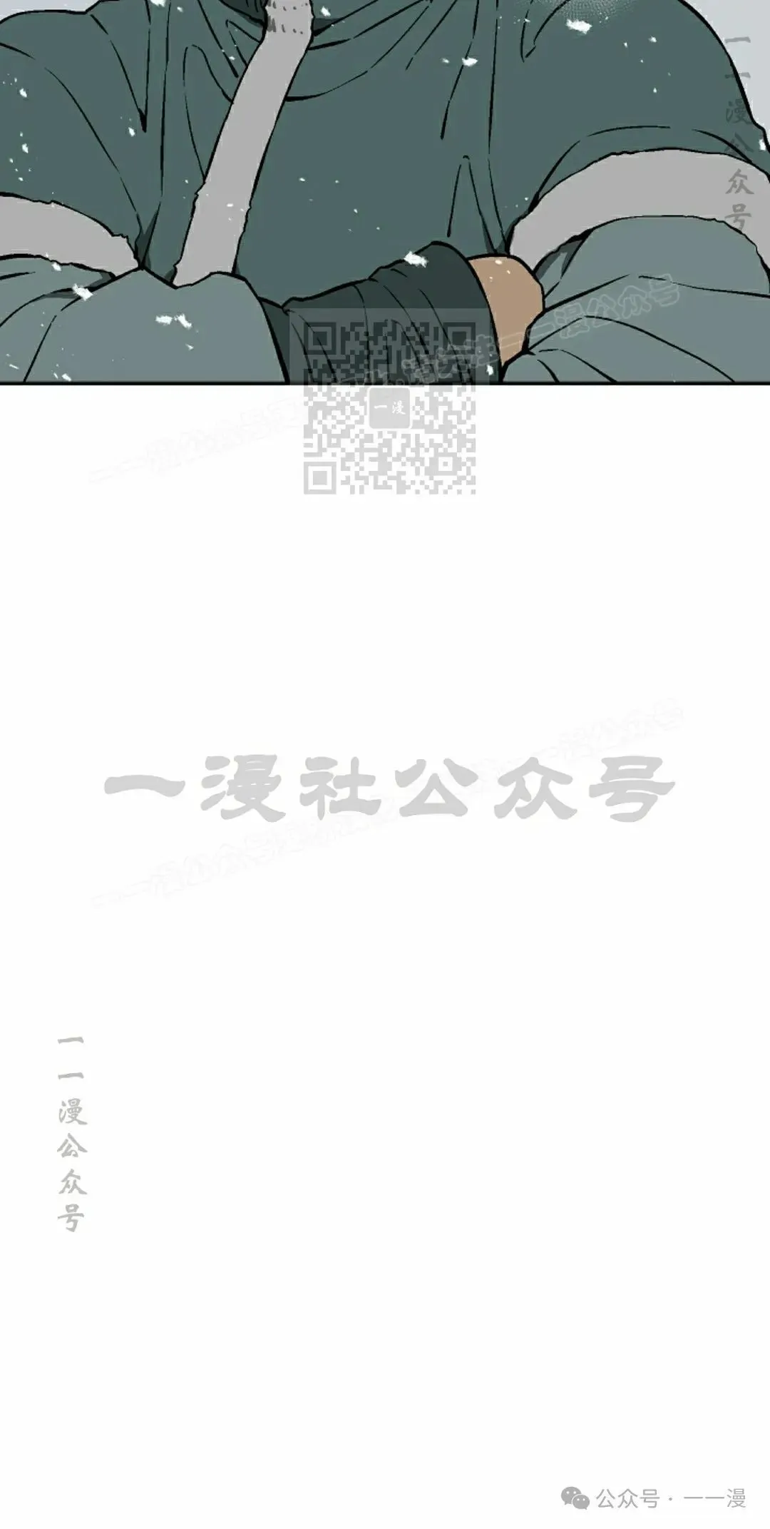 第91集64