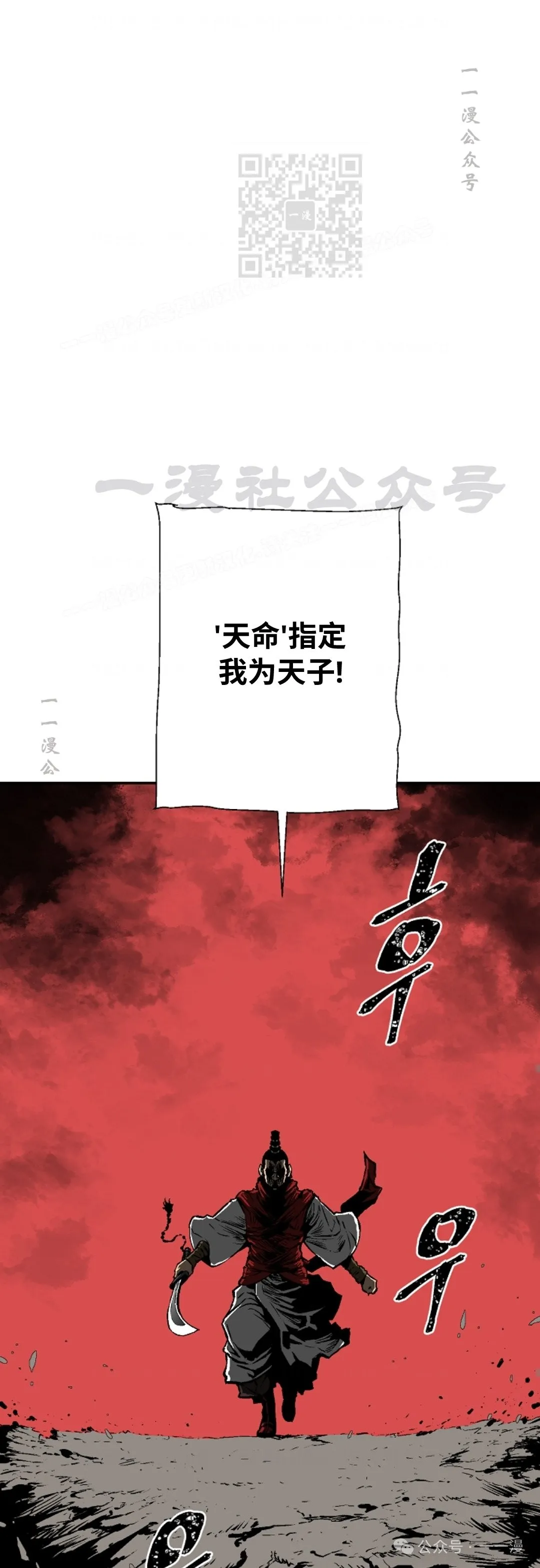 第57集91