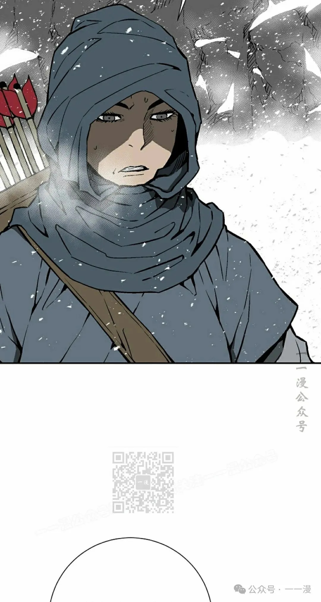 第90集12