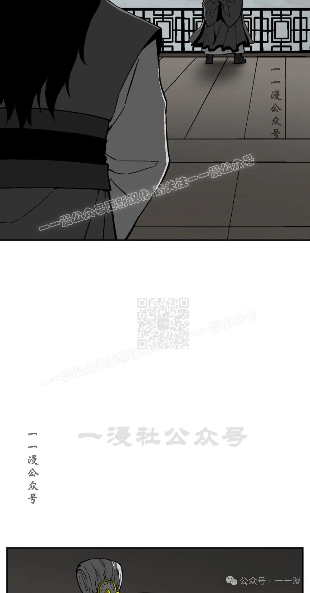 第86集6