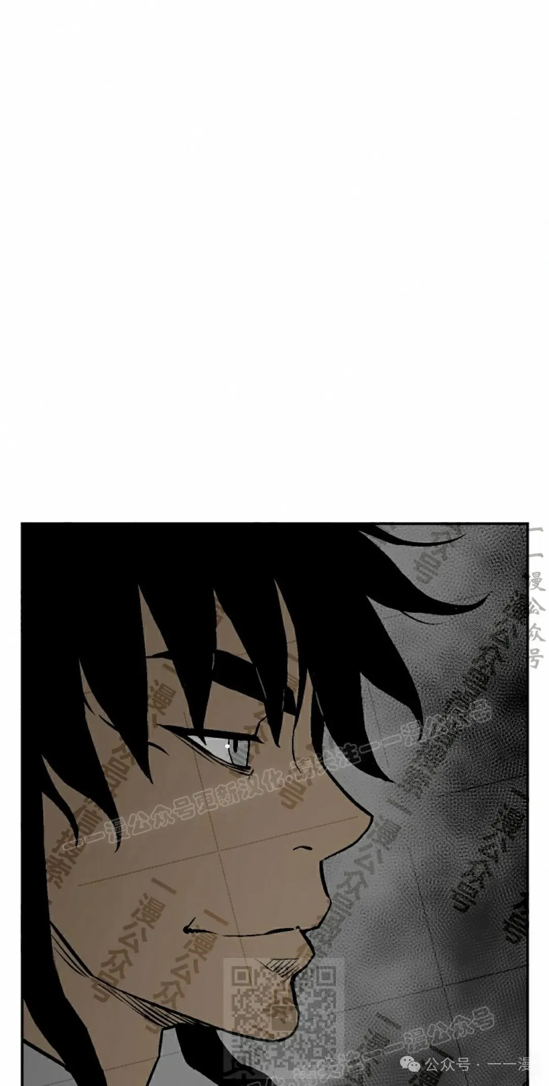 第74集88