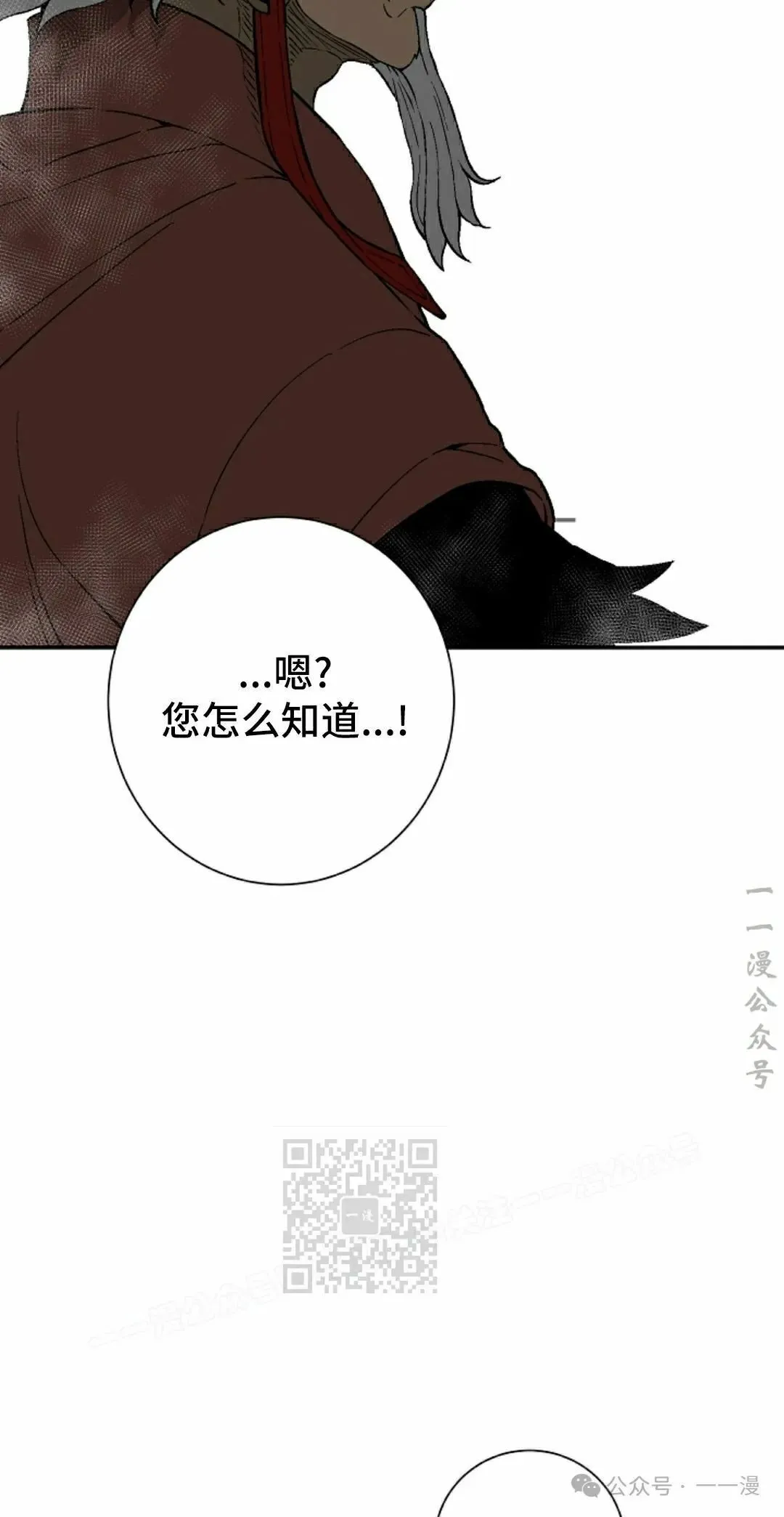第95集62
