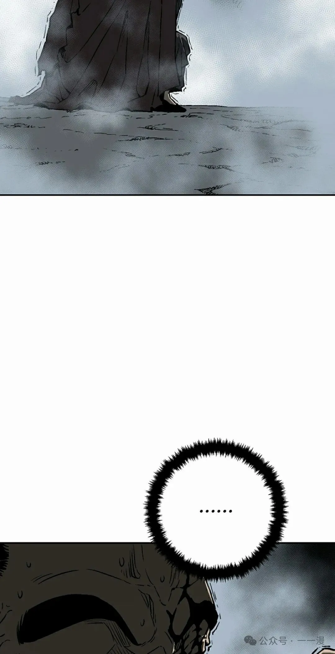 第84集51