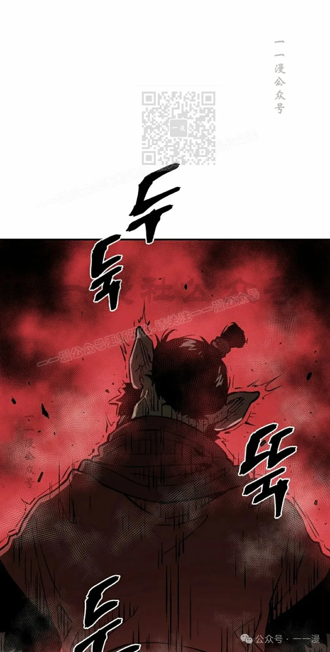 第75集50