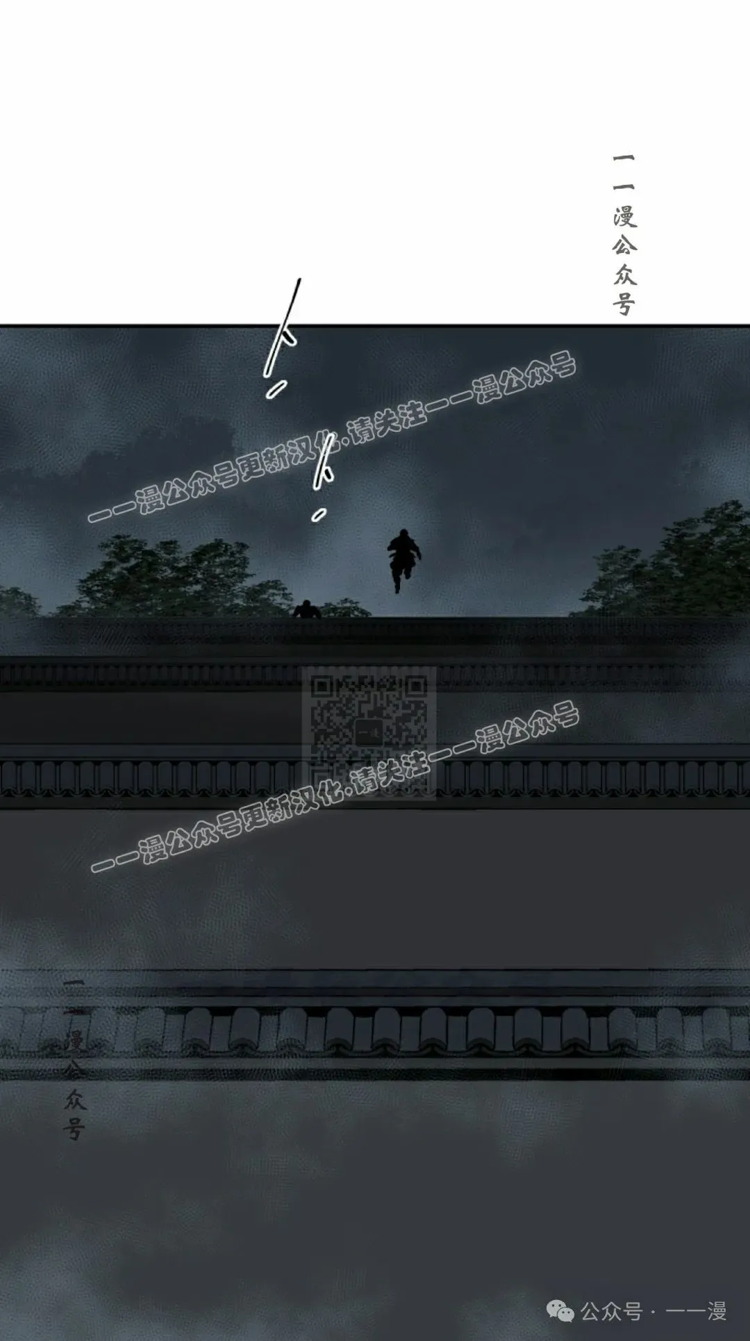 第82集6
