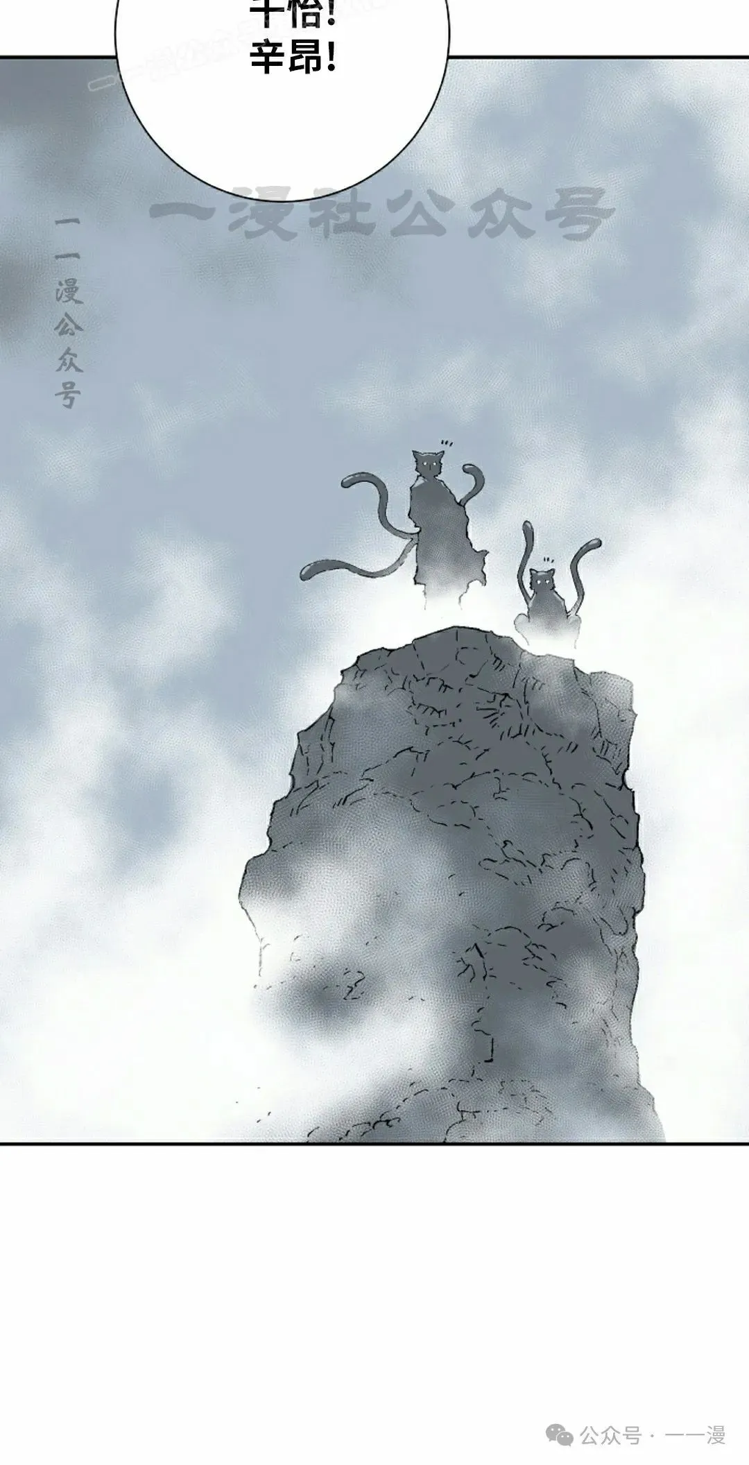 第95集9