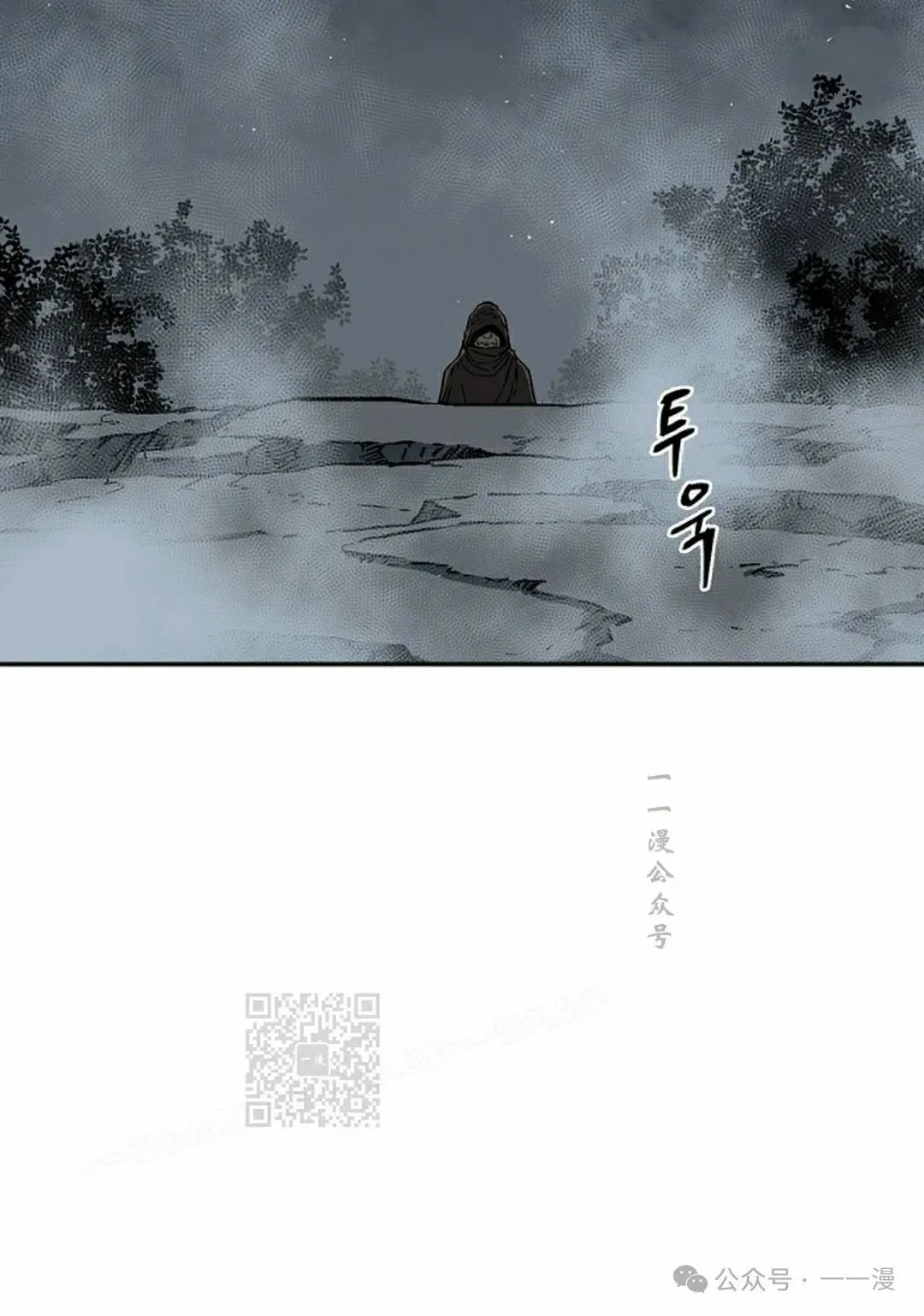 第83集92