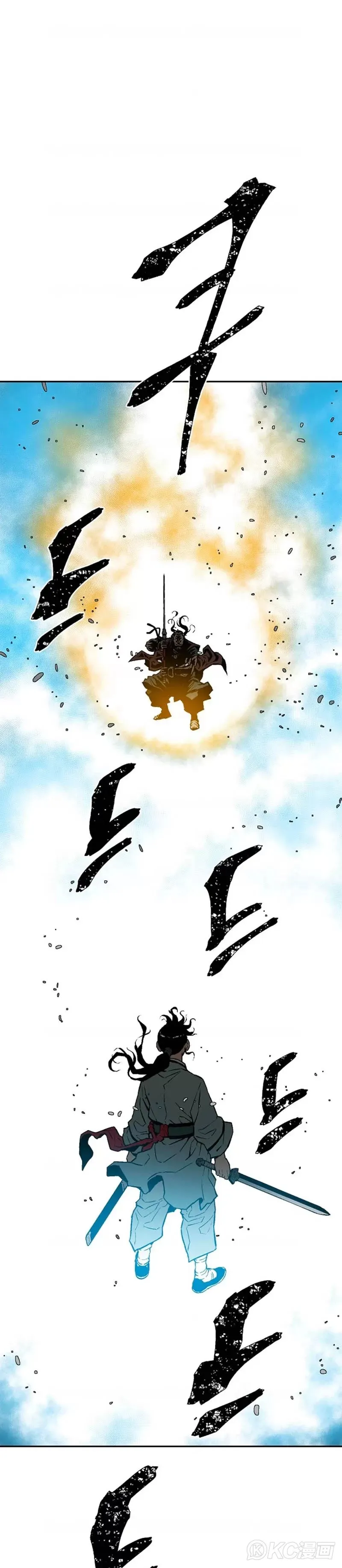 第46话0