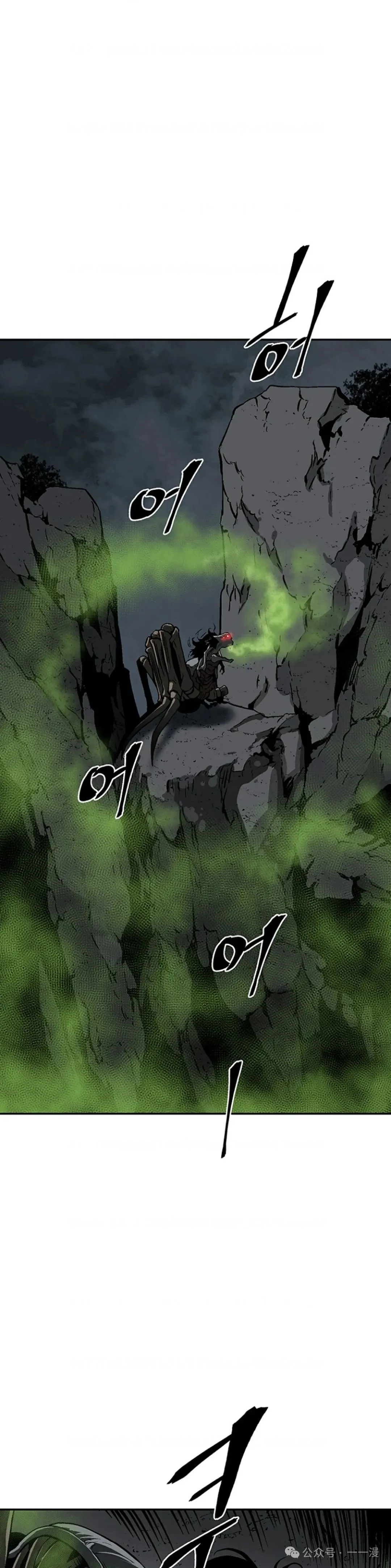 第69集12