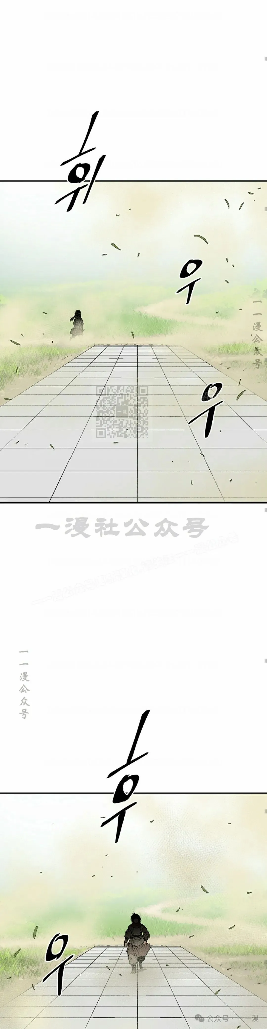 第65集46