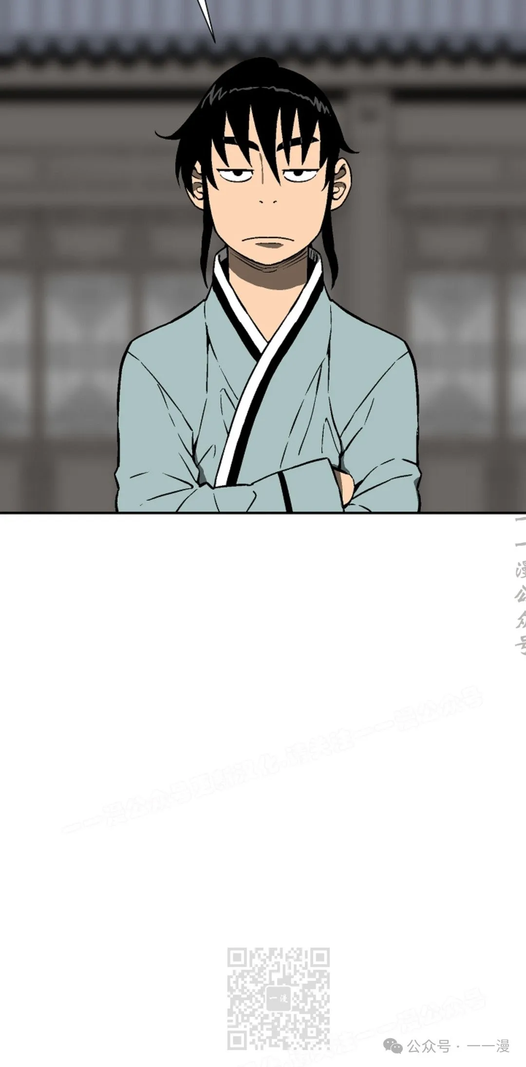 第86集28