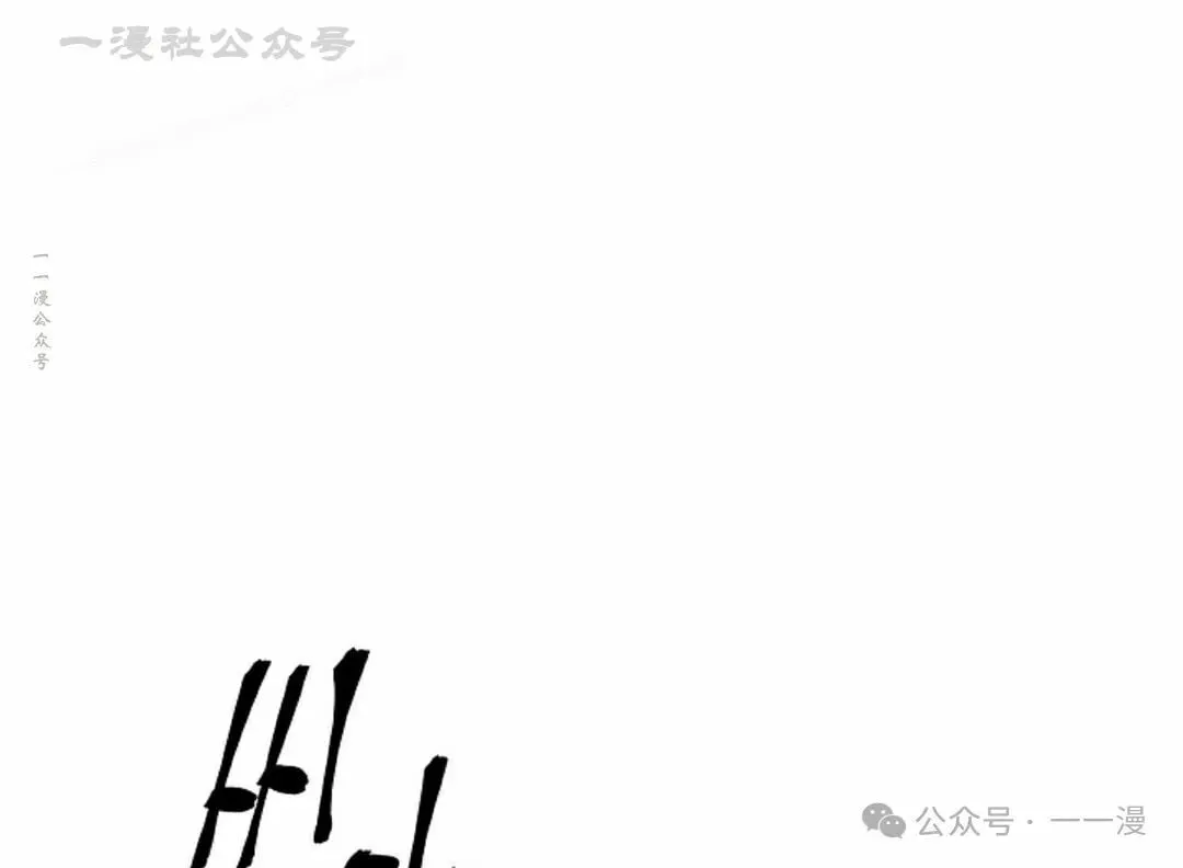 第91集92