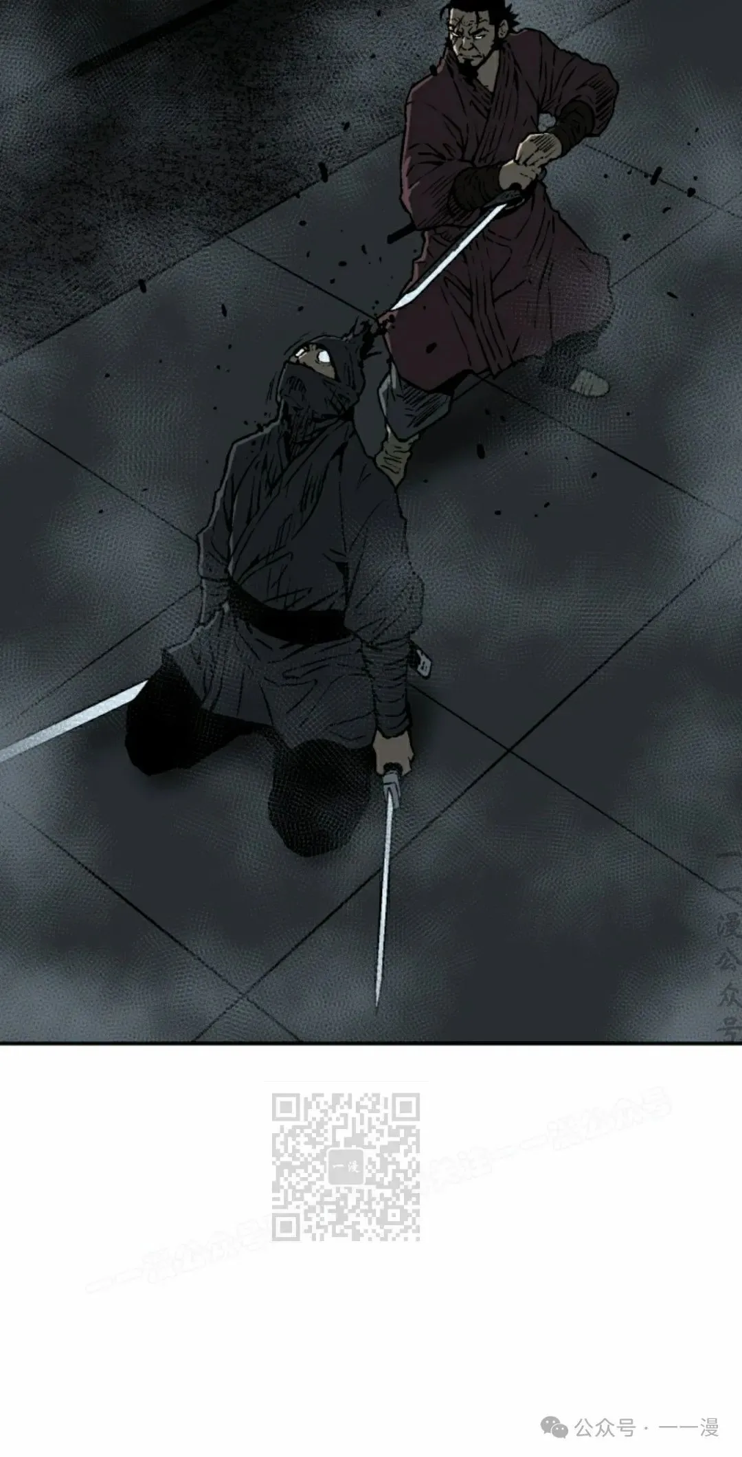 第82集62