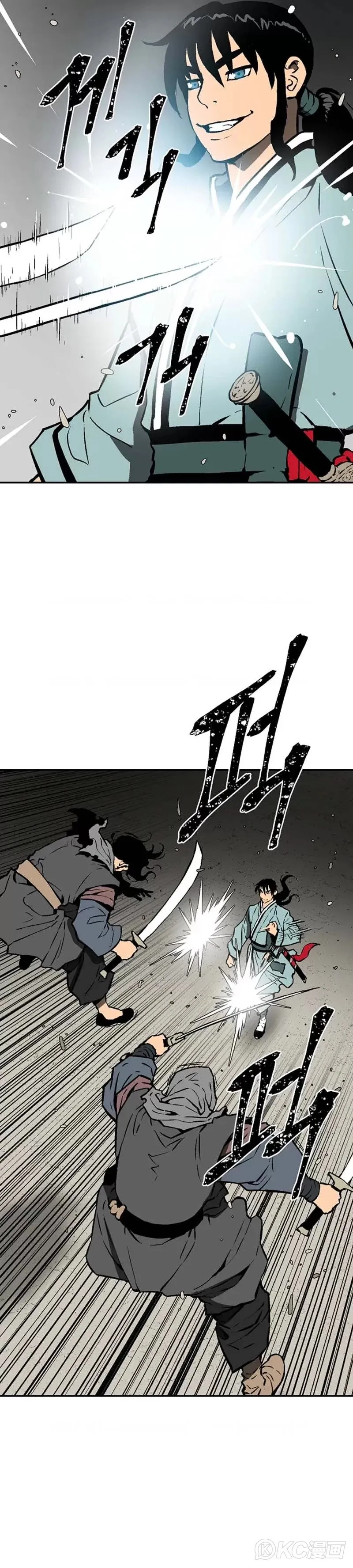 第44话10