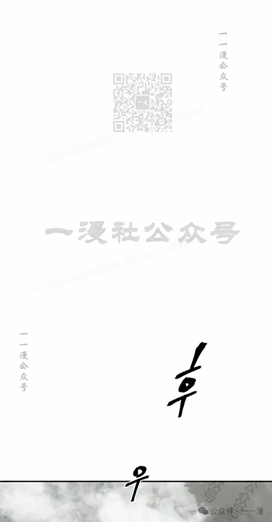 第74集0