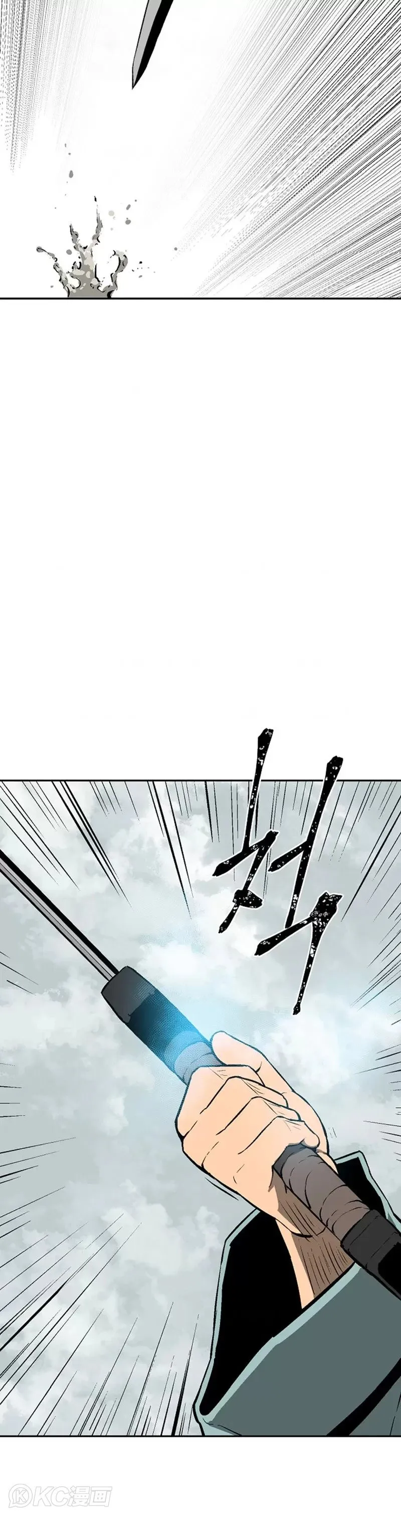 第44话54