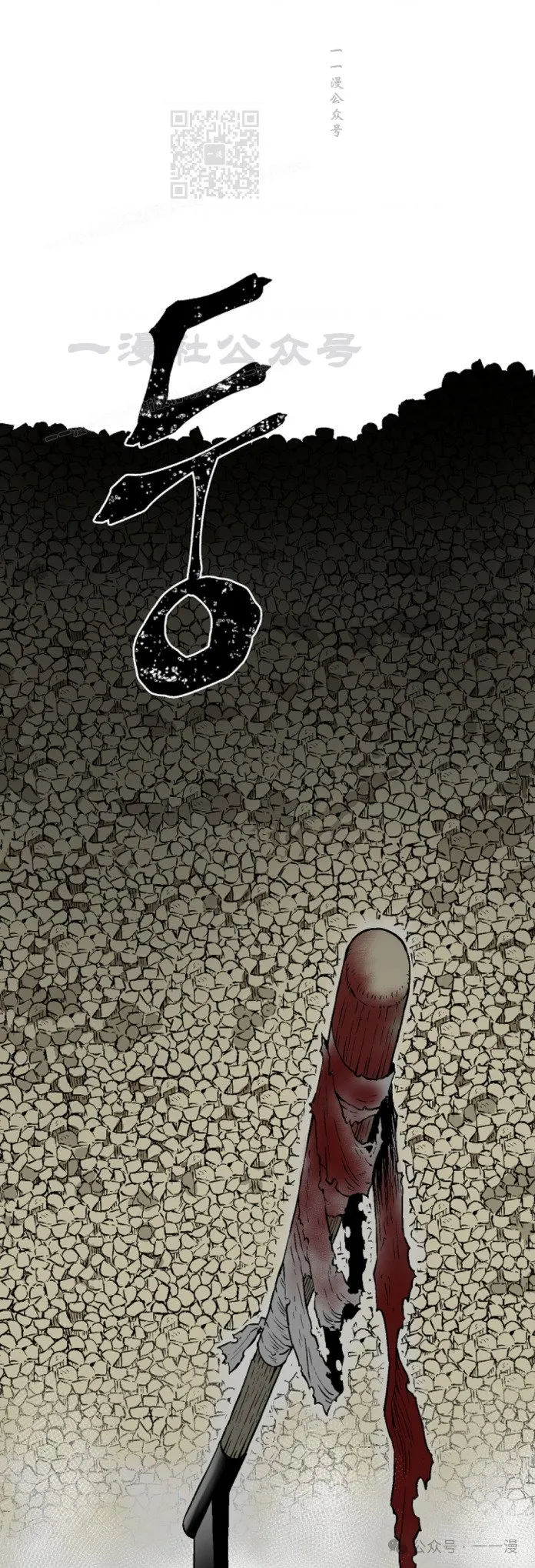 第58集40