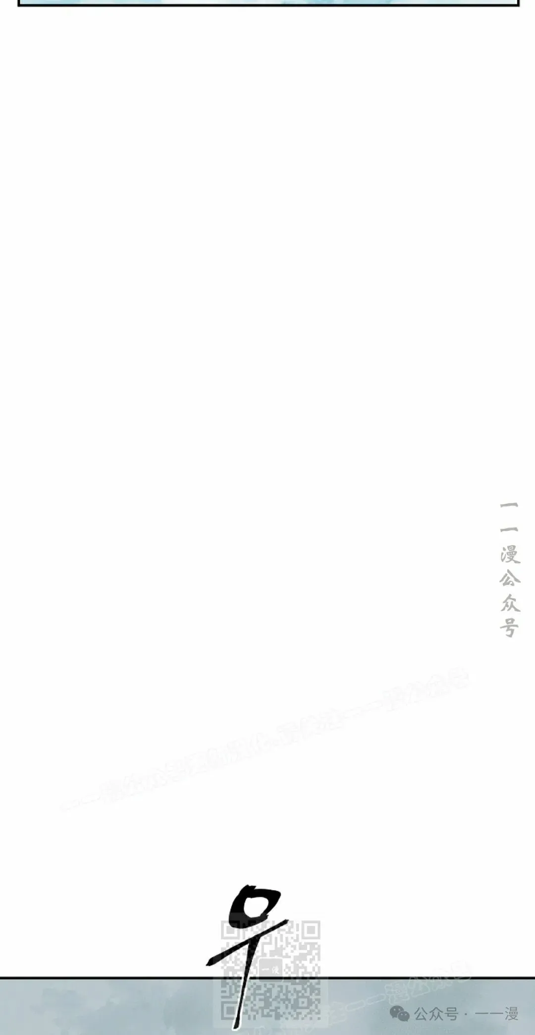 第95集68