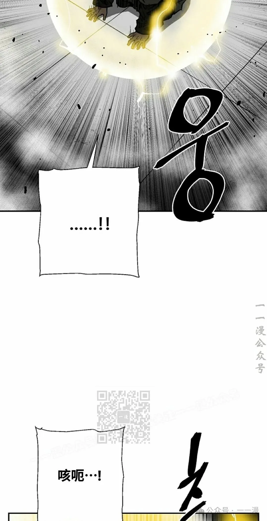 第80集42