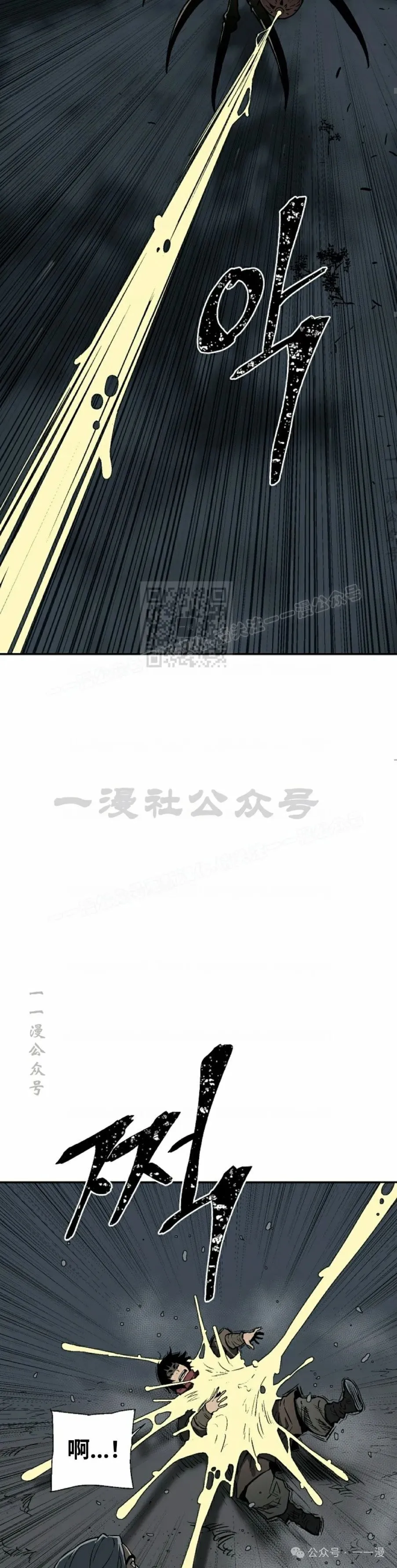 第68集46