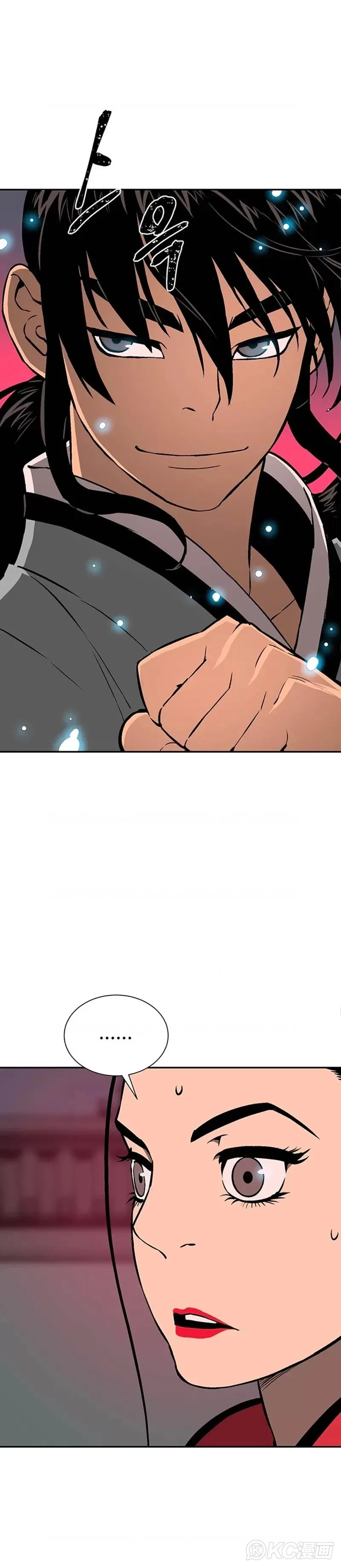 第34话14