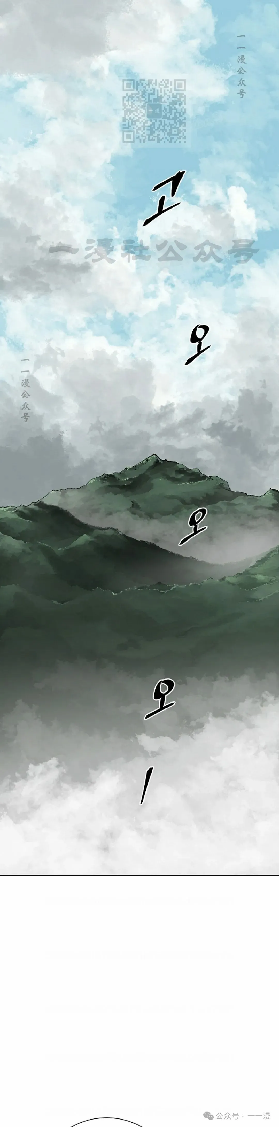 第68集0